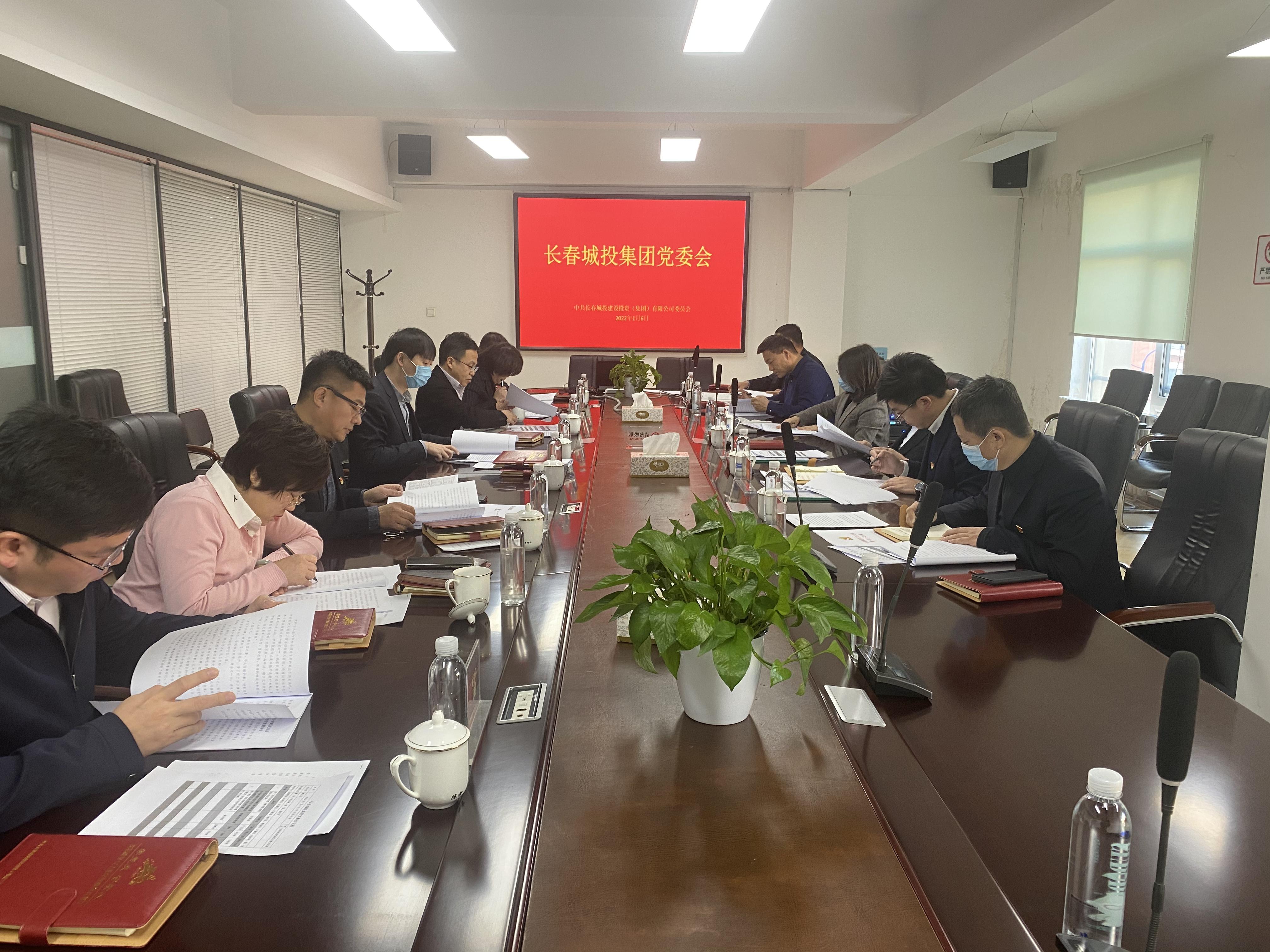 首页| J9集团国际站官方网站