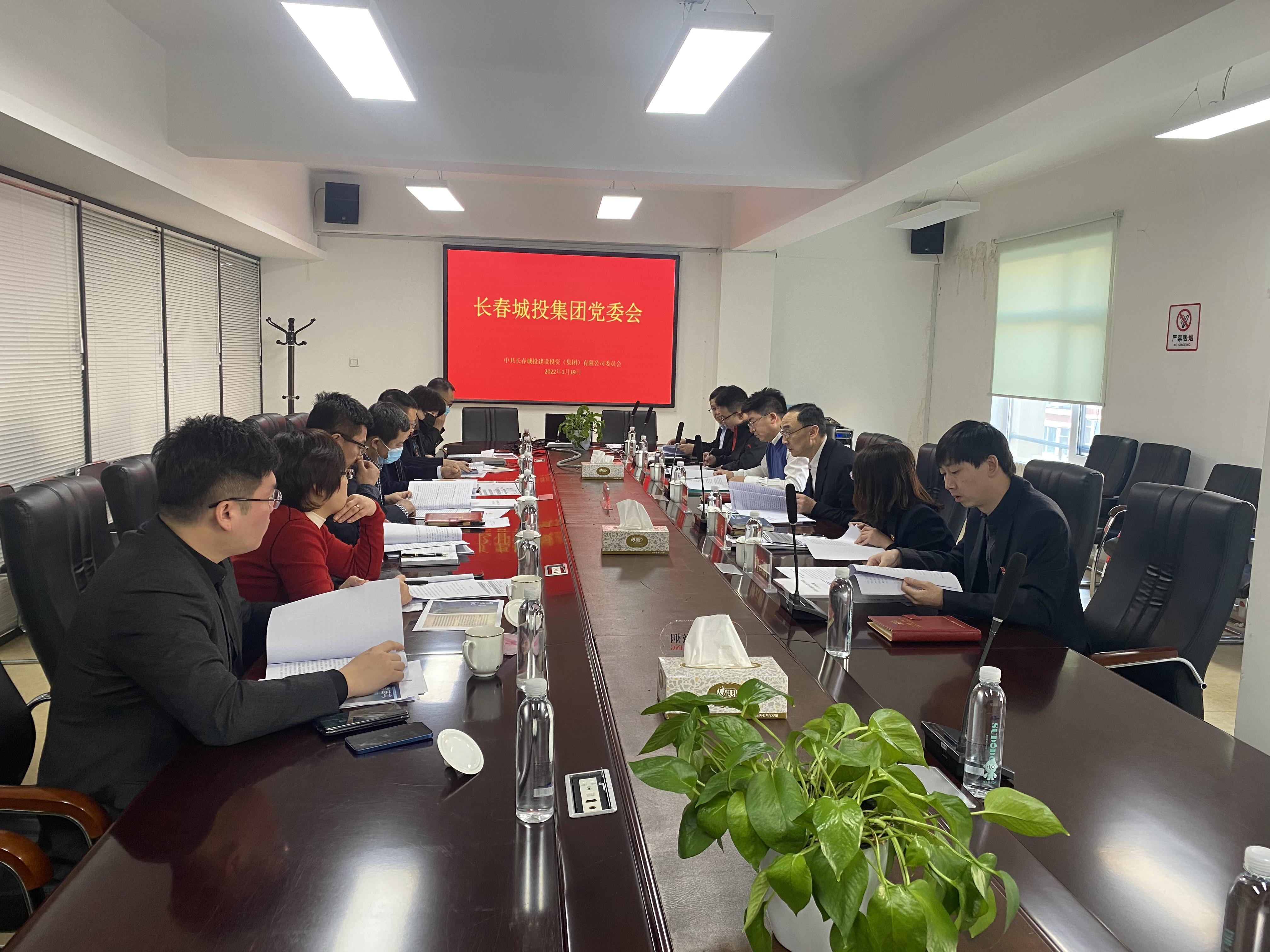首页| J9集团国际站官方网站