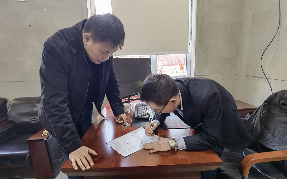 首页| J9集团国际站官方网站