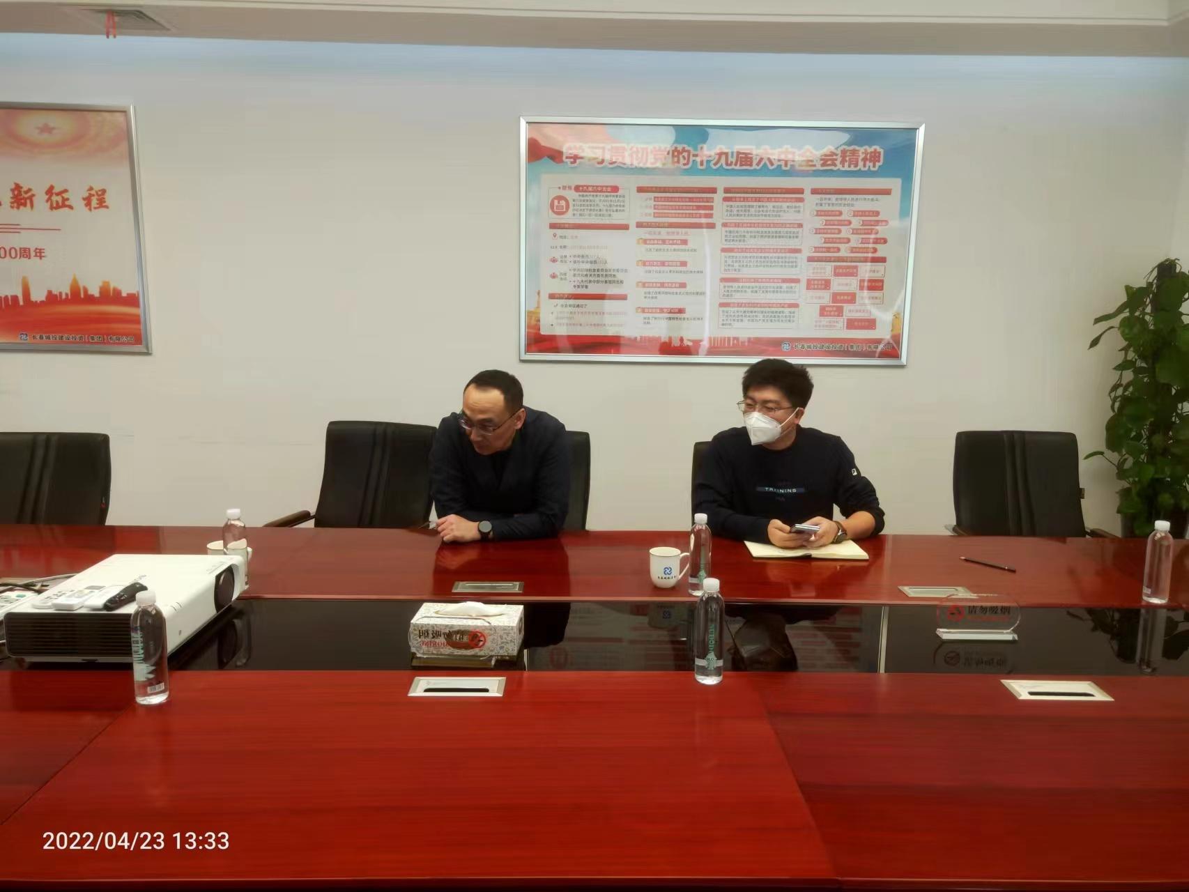 首页| J9集团国际站官方网站