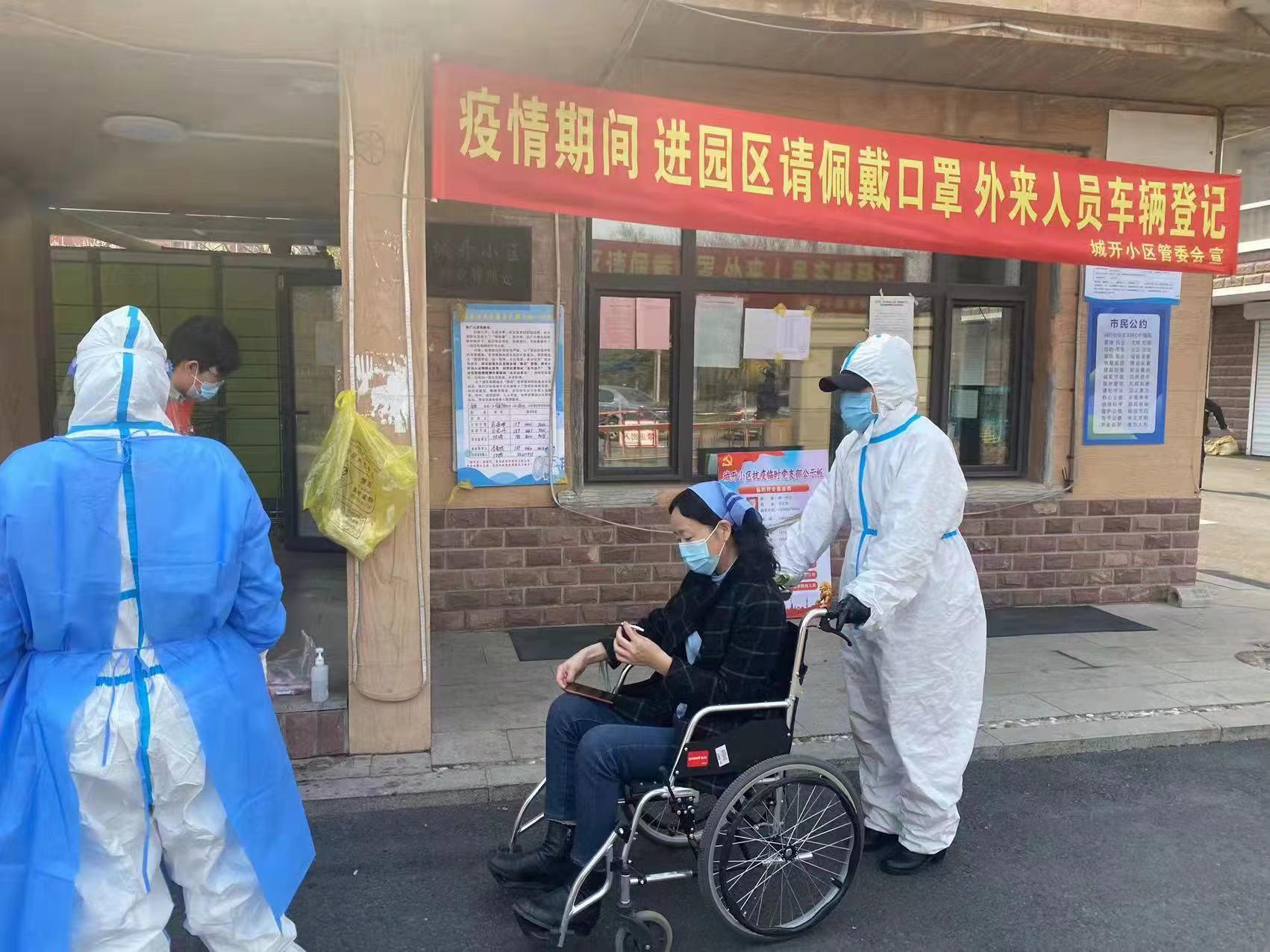 首页| J9集团国际站官方网站