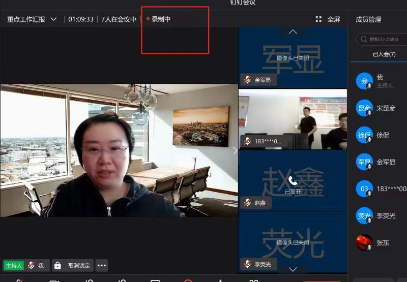 首页| J9集团国际站官方网站