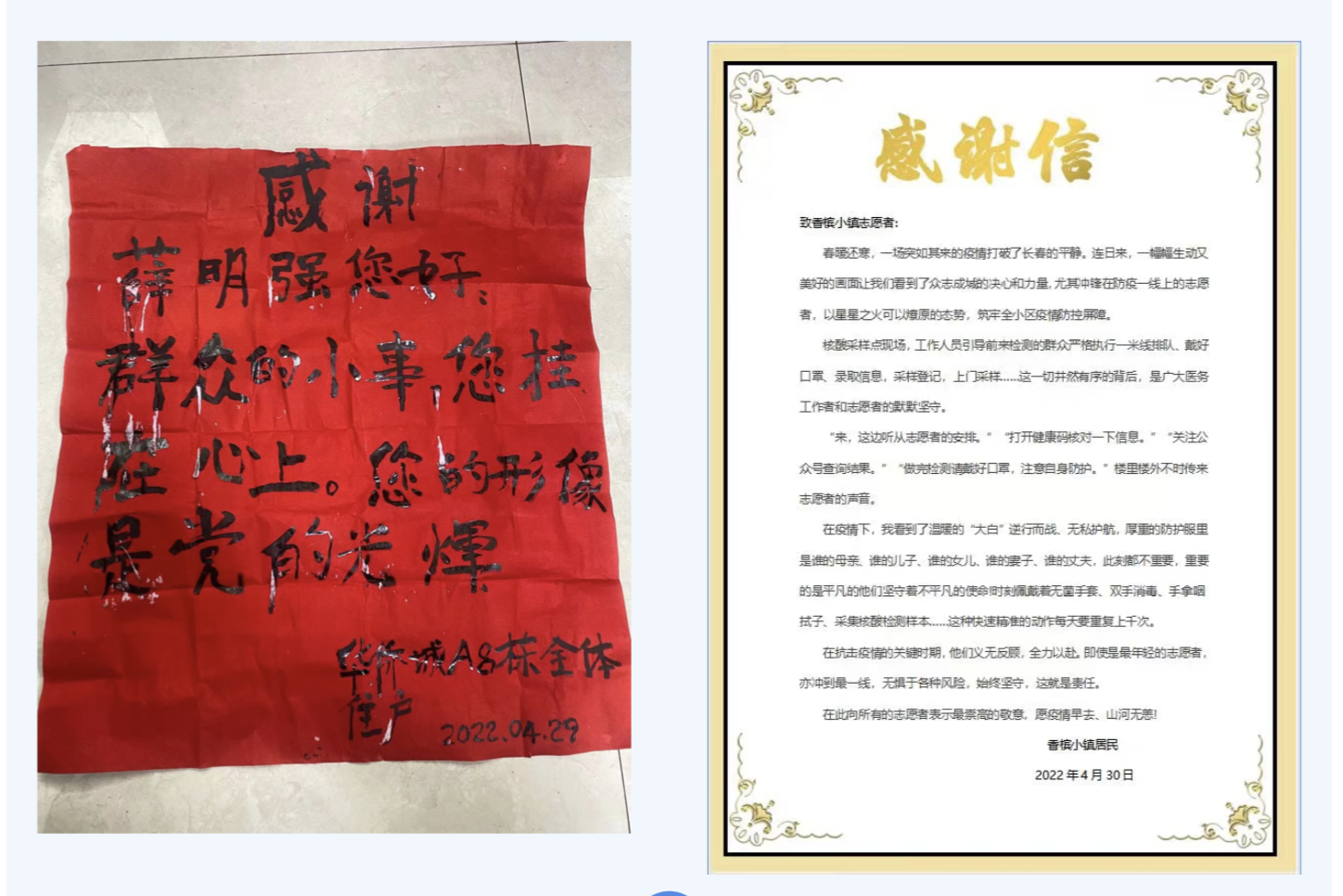首页| J9集团国际站官方网站