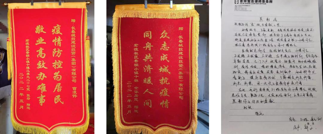 首页| J9集团国际站官方网站