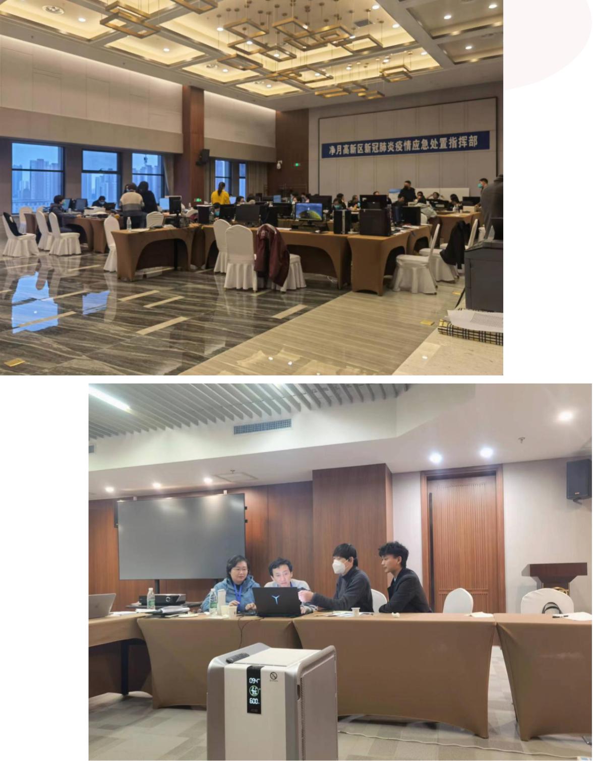 首页| J9集团国际站官方网站