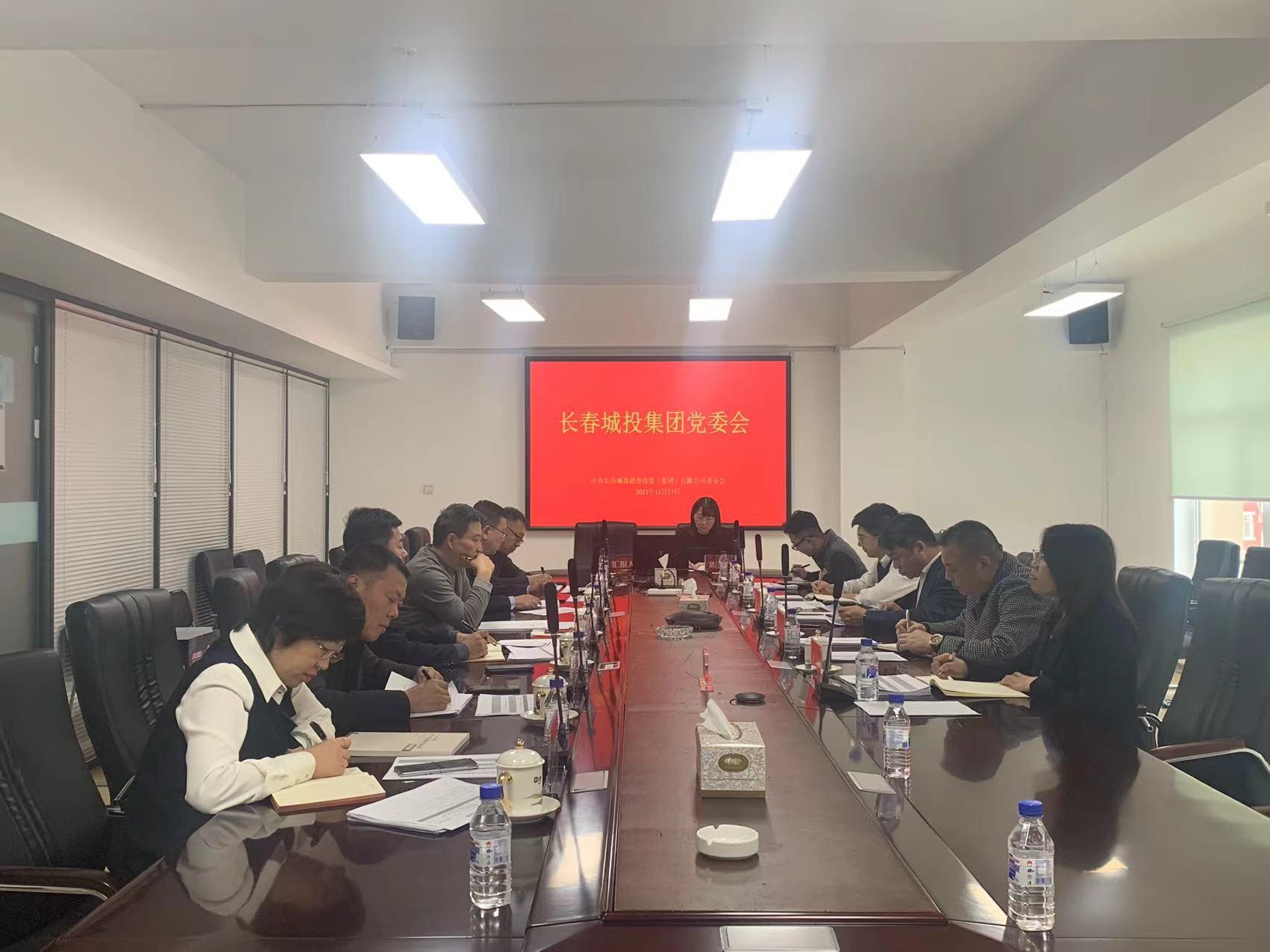 首页| J9集团国际站官方网站
