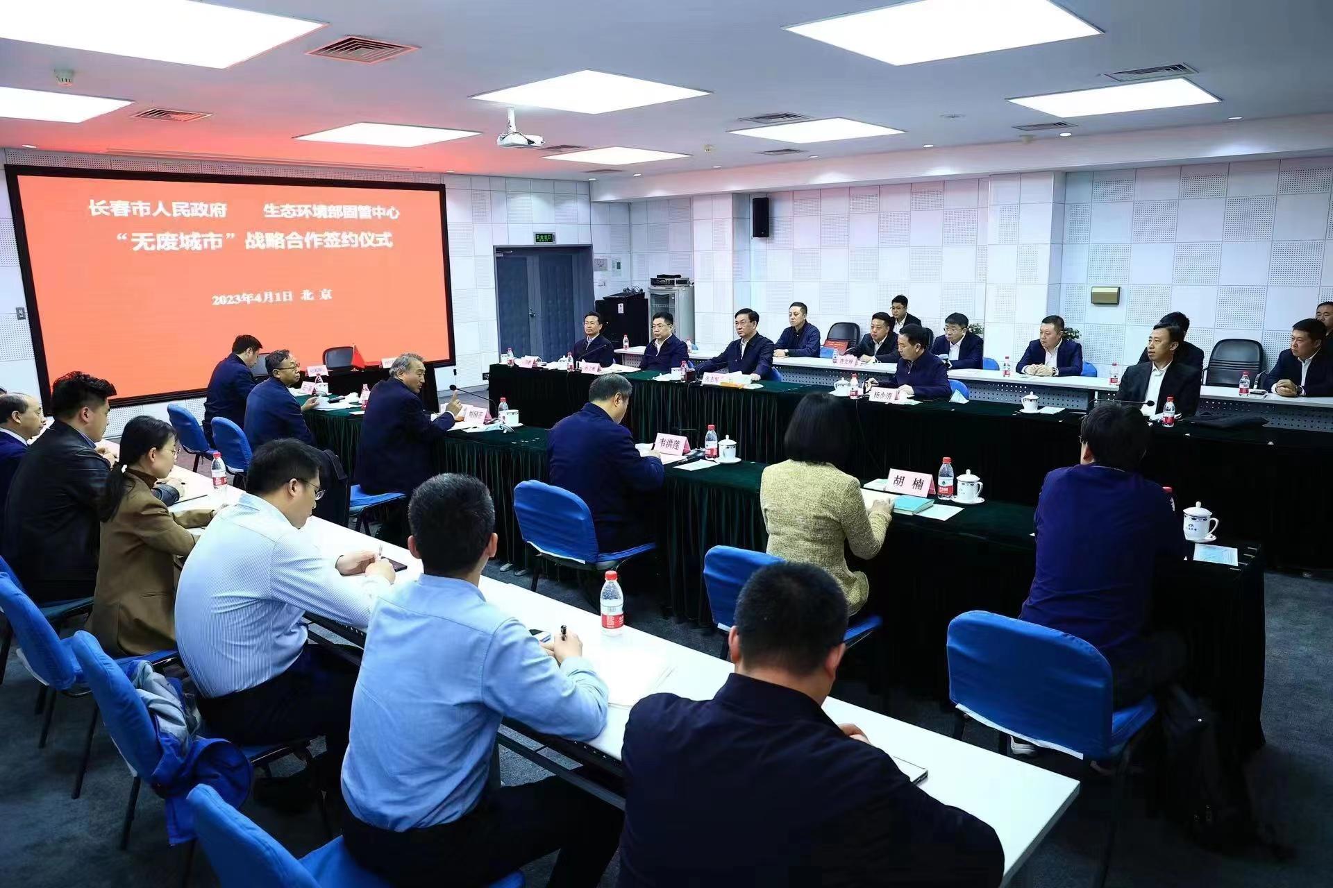 首页| J9集团国际站官方网站