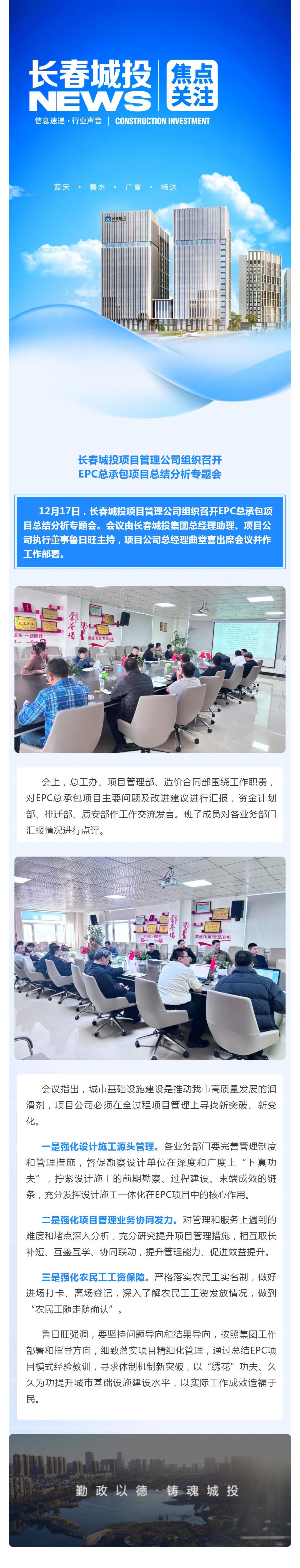 首页| J9集团国际站官方网站
