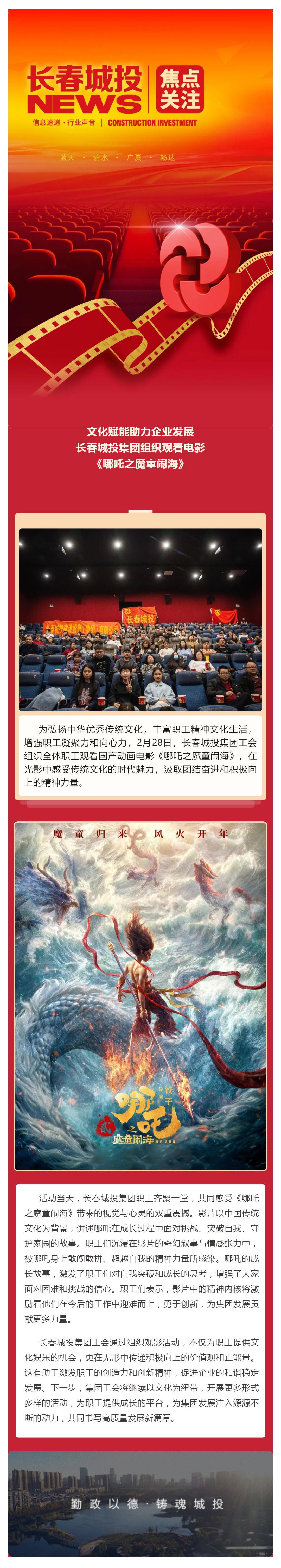 首页| J9集团国际站官方网站