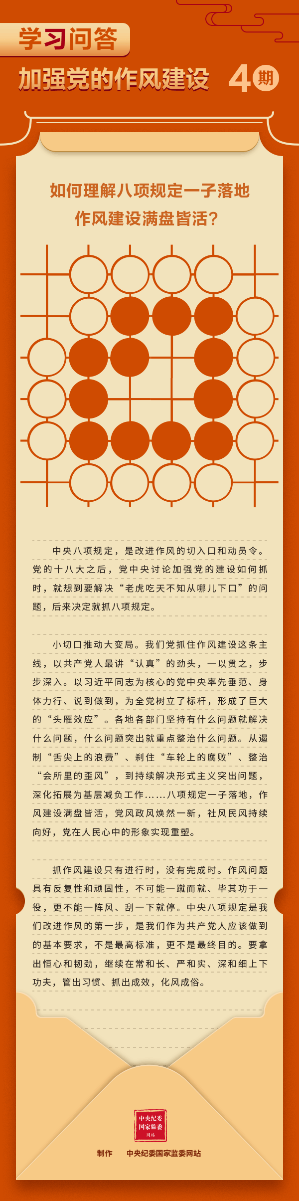 首页| J9集团国际站官方网站