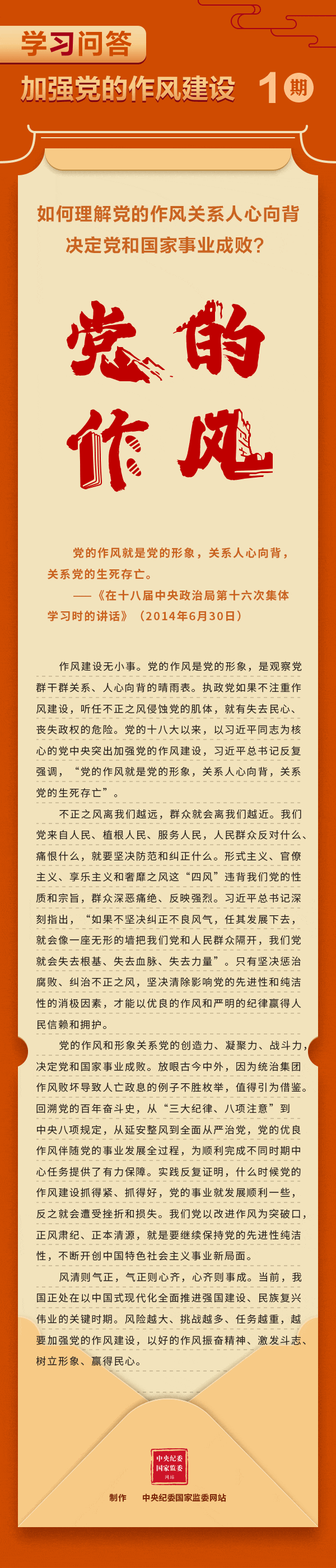 首页| J9集团国际站官方网站