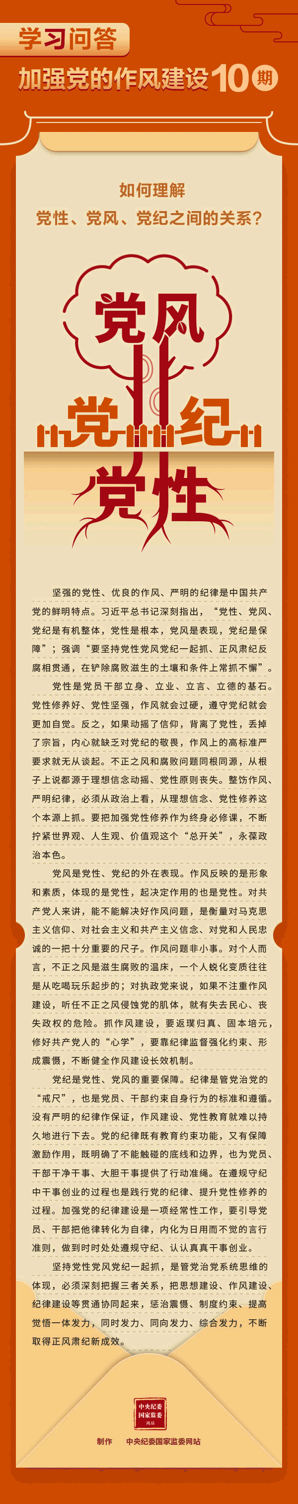 首页| J9集团国际站官方网站